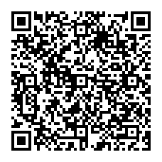 qrcode:https://college-pierre-brossolette-bruz.ac-rennes.fr/spip.php?rubrique312