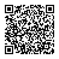 qrcode:https://college-pierre-brossolette-bruz.ac-rennes.fr/261