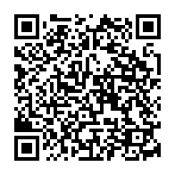 qrcode:https://college-pierre-brossolette-bruz.ac-rennes.fr/364