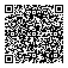 qrcode:https://college-pierre-brossolette-bruz.ac-rennes.fr/spip.php?rubrique235