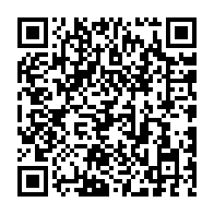 qrcode:https://college-pierre-brossolette-bruz.ac-rennes.fr/419