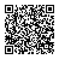 qrcode:https://college-pierre-brossolette-bruz.ac-rennes.fr/243