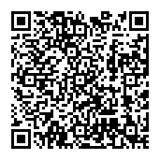 qrcode:https://college-pierre-brossolette-bruz.ac-rennes.fr/spip.php?rubrique23
