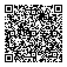 qrcode:https://college-pierre-brossolette-bruz.ac-rennes.fr/spip.php?rubrique134