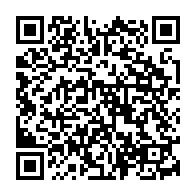 qrcode:https://college-pierre-brossolette-bruz.ac-rennes.fr/396
