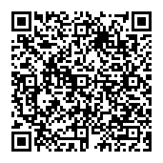 qrcode:https://college-pierre-brossolette-bruz.ac-rennes.fr/spip.php?rubrique163