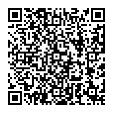 qrcode:https://college-pierre-brossolette-bruz.ac-rennes.fr/spip.php?rubrique362