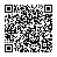 qrcode:https://college-pierre-brossolette-bruz.ac-rennes.fr/538