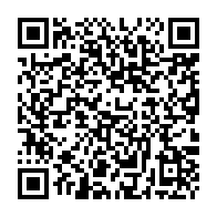 qrcode:https://college-pierre-brossolette-bruz.ac-rennes.fr/392