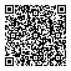 qrcode:https://college-pierre-brossolette-bruz.ac-rennes.fr/spip.php?rubrique160