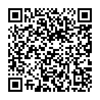 qrcode:https://college-pierre-brossolette-bruz.ac-rennes.fr/175