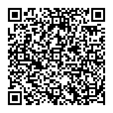 qrcode:https://college-pierre-brossolette-bruz.ac-rennes.fr/spip.php?rubrique339