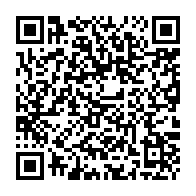 qrcode:https://college-pierre-brossolette-bruz.ac-rennes.fr/225