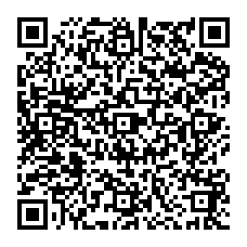 qrcode:https://college-pierre-brossolette-bruz.ac-rennes.fr/spip.php?rubrique119
