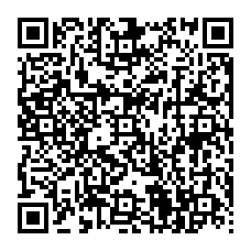 qrcode:https://college-pierre-brossolette-bruz.ac-rennes.fr/spip.php?rubrique256