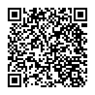 qrcode:https://college-pierre-brossolette-bruz.ac-rennes.fr/461