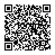qrcode:https://college-pierre-brossolette-bruz.ac-rennes.fr/255