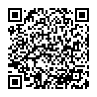 qrcode:https://college-pierre-brossolette-bruz.ac-rennes.fr/151
