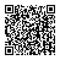 qrcode:https://college-pierre-brossolette-bruz.ac-rennes.fr/545