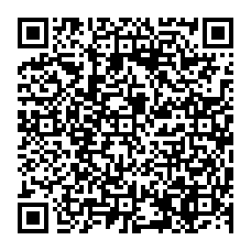 qrcode:https://college-pierre-brossolette-bruz.ac-rennes.fr/spip.php?rubrique365