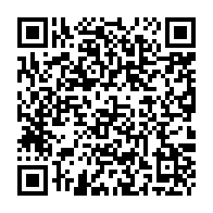 qrcode:https://college-pierre-brossolette-bruz.ac-rennes.fr/325