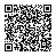 qrcode:https://college-pierre-brossolette-bruz.ac-rennes.fr/411