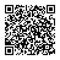 qrcode:https://college-pierre-brossolette-bruz.ac-rennes.fr/418