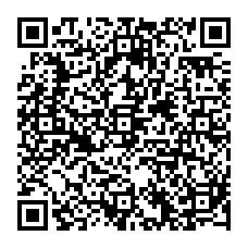 qrcode:https://college-pierre-brossolette-bruz.ac-rennes.fr/spip.php?rubrique247