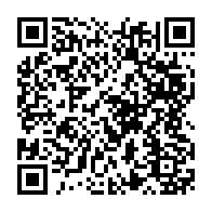 qrcode:https://college-pierre-brossolette-bruz.ac-rennes.fr/479