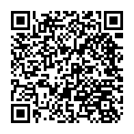 qrcode:https://college-pierre-brossolette-bruz.ac-rennes.fr/535