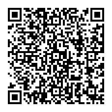 qrcode:https://college-pierre-brossolette-bruz.ac-rennes.fr/spip.php?rubrique260