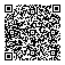 qrcode:https://college-pierre-brossolette-bruz.ac-rennes.fr/spip.php?rubrique355